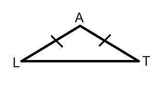 В равнобедренном треугольнике ALT основание АТ в 3 раза больше боковой стороны. Периметр ALT равен 2