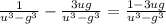 \frac{1}{u^3-g^3}-\frac{3ug}{u^3-g^3}=\frac{1-3ug}{u^3-g^3}