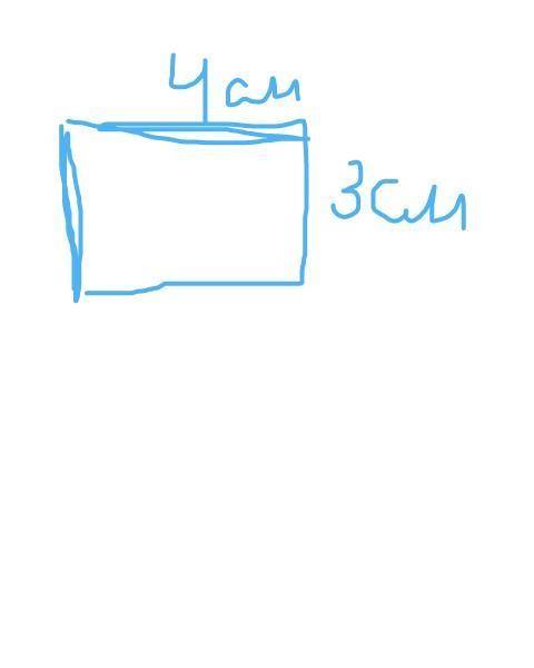 Начерти прямоугольник со сторонами 3 см и 4 см и высели его пириметр