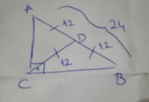 Угол ACB=90°,CD=BD и AB=24 Найдите CD​