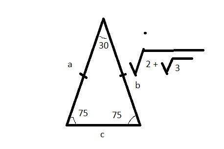 решите задачу по геометрии: Найти основание равнобедренного треугольника, если углы при основании 75