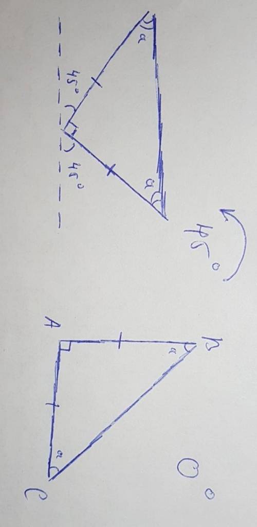 постройте треугольник и поверните на 45° против часовой стрелки​