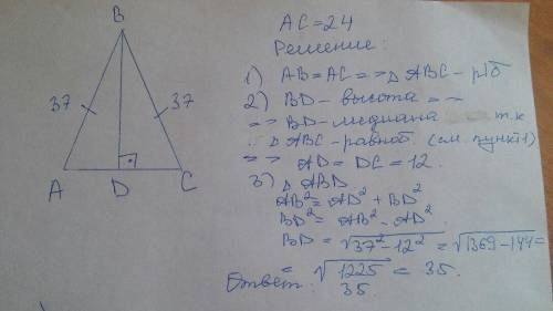 У рівнобедреному трикутнику АВС , АВ=ВС=37 см АС=27 см знайти висоту ВD?​