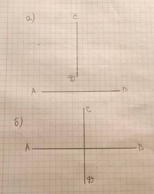 1089. Начертите два перпендикулярных отрезка AB и CD так, чтобы они: 1) не пересекались; 2) пересека