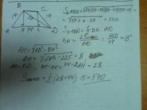 Боковая сторона равнобокой трапеции равна 17,большее основание 44,а диагональ 39.найдите площадь.​