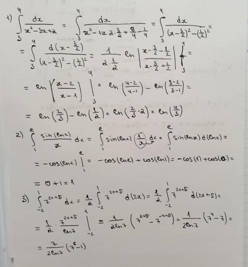 Людии добрые, математики уважаемые гуманитарию((( Нужно решить 4 примерчика по математике...интеграл