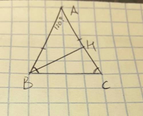 Угол противоположный основе равнобедренного треугольника равно 120 градусов.Высота проведенная к бок