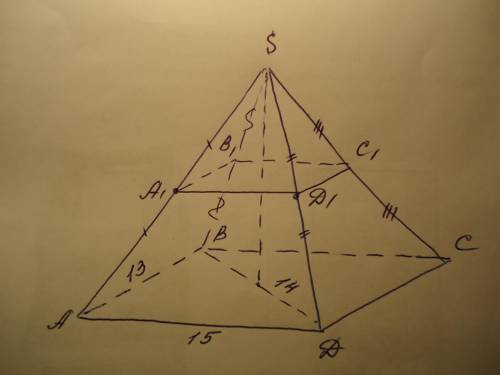Постройте сечение четырехугольной пирамиды, которое параллельно основанию пирамиды и проходит через