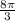 \frac{8\pi}{3}