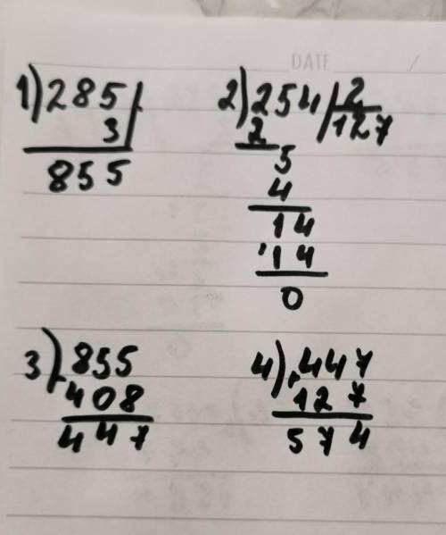 285×3-408+254÷2 столбиком​