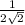 \frac{1}{2\sqrt{2}}