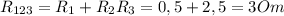 R_{123}=R_{1}+R_{2}R_{3} = 0,5+2,5=3 Om