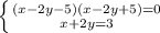 \left \{ {{(x-2y-5)(x-2y+5)=0} \atop {x+2y=3}} \right.