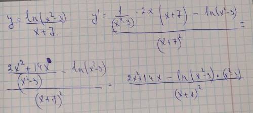 Найти производную следующих функций y=ln(x²-3)/x+7