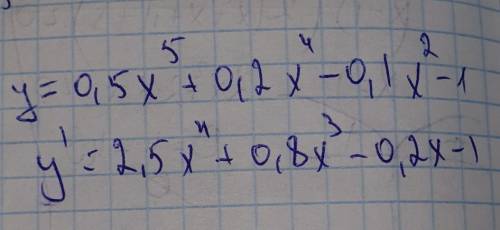 Найти производные функций y=0,5x^5+0,2x^4-0,1x^2-1