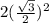 2(\frac{\sqrt{3} }{2} )^{2}