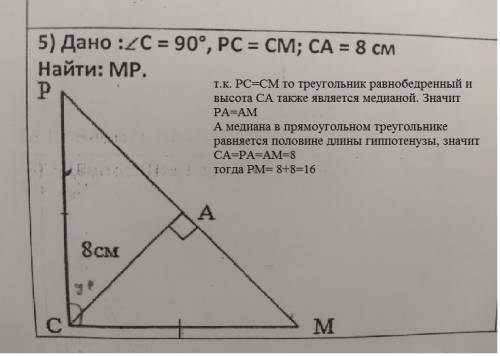 от этого зависит оценка за четверть