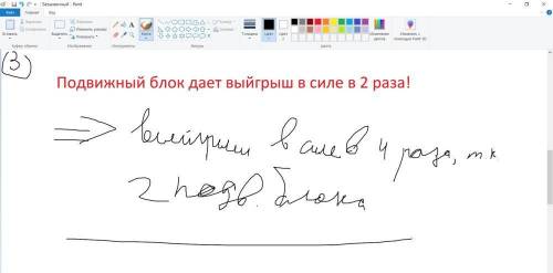 Решите один из двух вариантов. (Если хотите, можете решить оба, но, думаю, это не стоит вашего време