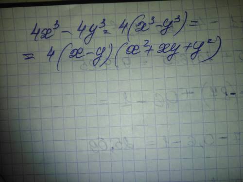 Предствавьте в виде произведения многочлен 4x^3-4y^3​