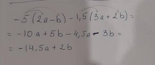 -5(2a-b)-1,5(3a+2b)= Как решить?