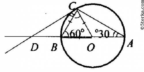 Угол между диаметром АВ и хордой АС равен 30°. Через точку С проведена касательная, пересекающая пря