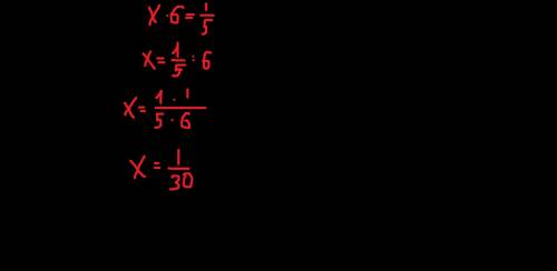 2/5*х= 1(целая) 1/5 х*6= 1/5 3*х=1/3 заранее