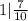 1|\frac{7}{10}