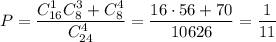 P=\dfrac{C^1_{16}C^3_8+C^4_8}{C^4_{24}}=\dfrac{16\cdot 56+70}{10626}=\dfrac{1}{11}