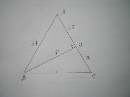 решить задачу. Высота ВМ ровнобедренного треугольника АВС (АВ=АС) делит сторону АС на отрезки АМ=15