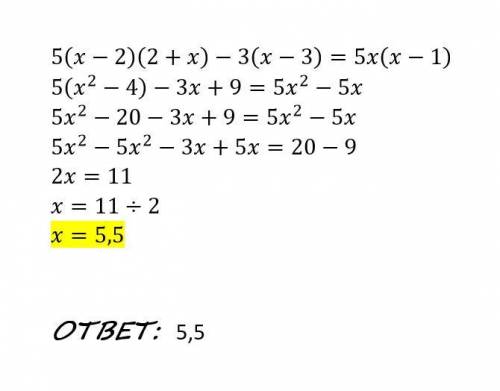 Розв'яжіть рівняння 5(x-2)(2+x)-3(x-3)=5x(x-1)