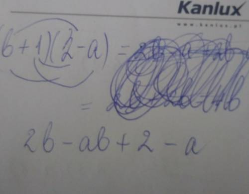 (b+1)(2−a) как правильно решить