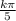 \frac{k\pi }{5}