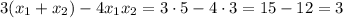 3(x_1+x_2)-4x_1x_2=3\cdot 5-4\cdot 3=15-12=3