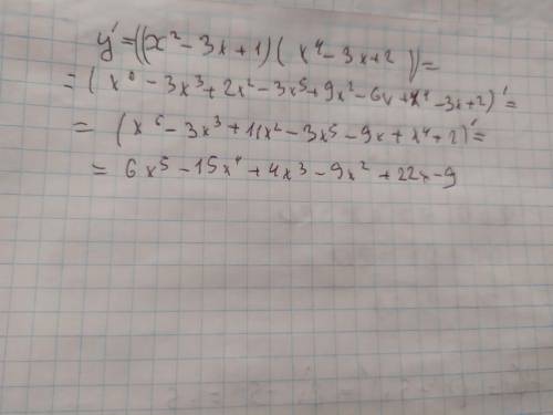 Знайти похідну функції y=(x^2-3x+1)(x^4-3x+2)