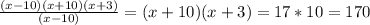 \frac{(x-10)(x+10)(x+3)}{(x-10)} =(x+10)(x+3)=17*10=170