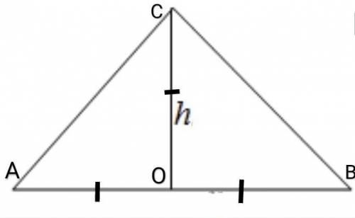 В прямоугольном равнобедренном треугольнике гипотенуза равна 16 см. Определите высоту треугольника,