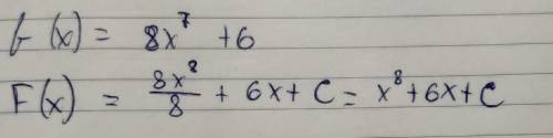 Найти все первобразные функции f(x)=8x^7+6