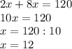 2x+8x=120\\10x=120\\x=120:10\\x=12