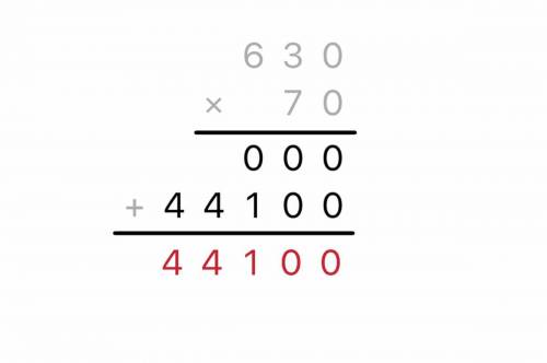 решить в столбик. 25000•40= 120000•60= 4500•40= 3400•50= 630•70= 57000•30=​