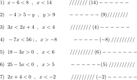 1)\; \; x-69\qquad \; \; ------\; (9)////////\\\\3)\; \; 3x