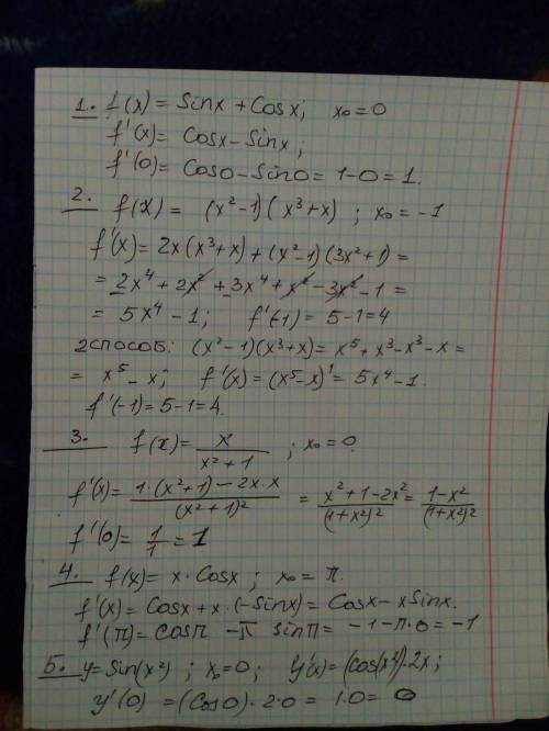 Много . Решите 5 примеров Найдите значение производной функции f(x) = sinX+cosX в точке X0=0 Найдит