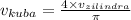 v_{kuba}= \frac{4 \times v_{zilindra} }{\pi}