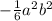 -\frac{1}{6} a^{2} b^{2}