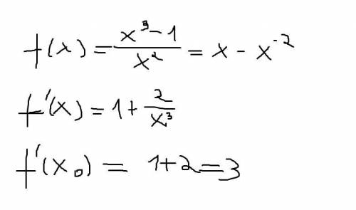 F(x)=x3-1 разделить на x2 x0=1