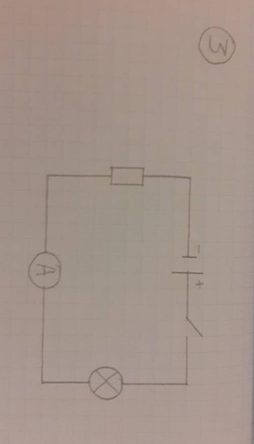1) Начертите электрическую цепь ,в которую входит источник тока, ключ, две лампочки, амперметр. 2) Н