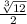 \frac{\sqrt[3]{12} }{2}