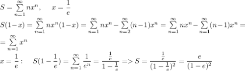 S= \sum\limits_{n=1}^\infty nx^n,\;\;\;\;\;x=\dfrac{1}{e}\\ S(1-x)=\sum\limits_{n=1}^\infty nx^n(1-x)=\sum\limits_{n=1}^\infty nx^n-\sum\limits_{n=2}^\infty (n-1)x^n=\sum\limits_{n=1}^\infty nx^n-\sum\limits_{n=1}^\infty (n-1)x^n=\\ =\sum\limits_{n=1}^\infty x^n\\ x=\dfrac{1}{e}:\;\;\;\; S(1-\dfrac{1}{e})=\sum\limits_{n=1}^\infty \dfrac{1}{e^n}=\dfrac{\frac{1}{e}}{1-\frac{1}{e}}=S=\dfrac{\frac{1}{e}}{(1-\frac{1}{e})^2}=\dfrac{e}{(1-e)^2}\\