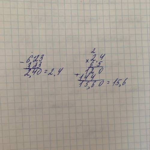 решить пример (6,23-3,83)*6,5 в столбик​