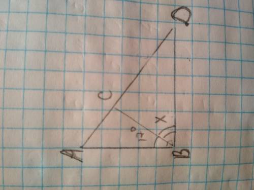 Дан прямоугольный треугольник DBA. BC — отрезок, который делит прямой угол ABD на две части. Сделай
