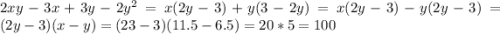 2xy-3x+3y-2y^2=x(2y-3)+y(3-2y)=x(2y-3)-y(2y-3)=(2y-3)(x-y)=(23-3)(11.5-6.5)=20*5=100